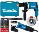 Шлифмашина MAKITA GA5030R 730W + HP1631K DK0050X1