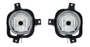 HALOGEN LAMP H1 PR. FORD KA 08- PRZECIWMGLOWY photo 9 - milautoparts-fr.ukrlive.com