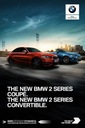 Брошюра BMW 2 2017, экспорт на английском языке, 44 стр.