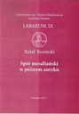 Р. Косинский МЕССАЛОНСКИЙ ДИСК В ПОЗДНЕЙ АНТИЧНОСТИ