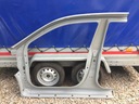 HYUNDAI I20 2 II RIGHT SIDE PILLAR PANEL 2015- photo 2 - milautoparts-fr.ukrlive.com