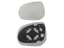 C3 C4 PICASSO 06- LINER GLASS MIRRORS LEFT NEW photo 2 - milautoparts-fr.ukrlive.com