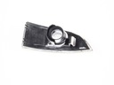 CLIGNOTANT CLIGNOTANT MIROIRS RENAULT SCENIC 3 P photo 4 - milautoparts-fr.ukrlive.com