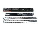 Направляющая 18 дюймов 45 см 2 цепи KD10153