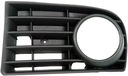 GRILLE DEFLECTOR BUMPER VW GOLF V 04- PETROL LEFT photo 1 - milautoparts-fr.ukrlive.com