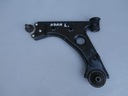 SWINGARM LEFT OPEL ADAM CORSA E 1.0 1.4 2014 photo 1 - milautoparts-fr.ukrlive.com