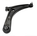 C4 LANCER PEUGEOT 4008 SWINGARM FRONT LEFT BOTTOM photo 1 - milautoparts-fr.ukrlive.com