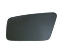 AUDI 100 C3 1982-91 GLACE GAUCHE PLAT photo 1 - milautoparts-fr.ukrlive.com