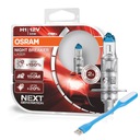 Osram H1 Night Breaker Laser +150% Новое поколение