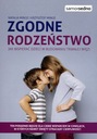 Совместимые братья и сестры. Как помочь детям построить прочные связи