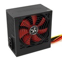 Xilence Napájací adaptér pre PC XP600R6 špičkový výkon 600W ATX tichý ventilátor Šírka 23 mm