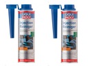 Liqui Moly 1971 для очистителя форсунок х 2