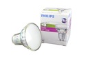 PHILIPS LED žiarovka GU10 CorePro LEDspot 5W (50W) Farba svetla biela neutrálna