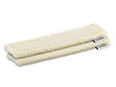 ПОдушечки из микрофибры для использования в помещении KARCHER WV 5, 2 шт.