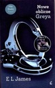 Новое лицо Грея. Э. Л. Джеймс.