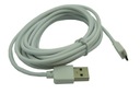 Кабель Micro USB для ПК, 3 м, белый KAB4c