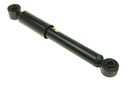 MONROE G1117 SIDE MEMBER photo 15 - milautoparts-fr.ukrlive.com