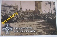 УЛАНИ, 26-Й УЛАНСЬКИЙ ПОЛК, БАРАНОВИЧІ 1931/32