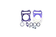 Прокладки, распорки  двигателя suzuki dr gs gn gz 125