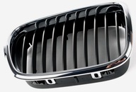 Решетка, решетки решетка, решетки решетка, решетки решетка bmw 3 e36 96- правая