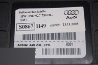Audi блок   коробки, ящики передач, коробка передач 09d927750dg - фото