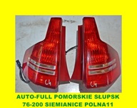 Citroen c4 фара задняя задняя правая левая хорошая целая