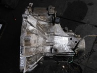 Коробка передач daihatsu yrv 1.3 16v - фото