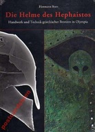 33001 Die Helme des Hephaistos: Handwerk und Techn