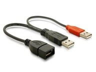 Kabel USB przedłużacz transmisja danych +zasilanie