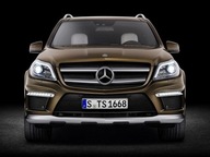 Новый, новое подкрылок передние mercedes gl x166 оригинал - фото