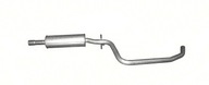 Глушитель центральный vw touran poj.1,6