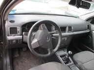 Vectra c signum 05-08 торпедо консоль подушки