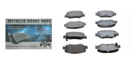 Тормозные колодки, колодки тормозов задний jeep cherokee liberty 2008-2012 kk - фото