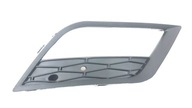 Решетка, решетки решетка, решетки бампера seat leon правая 5f0853666a