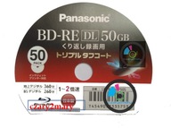 Blu-ray disk Panasonic BD-RE DL 50 GB 1 ks