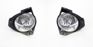 Новый, новое противотуманка левый правый toyota hilux hi-lux 08-11