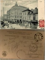Łódź ul. Piotrkowska 1909r.