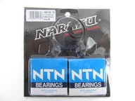 Подшипника ntn 20x56x12 вала гетметики honda x8r sh 50 sgx