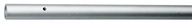 Ключ gedore 4010886604861