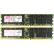 Pamäť RAM DDR Kingston 2 GB 400 5