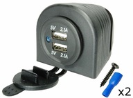 Зарядка usb 5v 4,2a гнездо, разьемов герметичное, герметическое 12v 24v