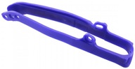 Крепление цепи yamaha yz 450 f 07-08 cross enduro новый, новое