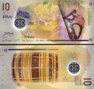 ~ Malediwy 10 Rufiyaa P-26 POLIMER 2015 Piękny UNC