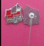 ODZNAKA 1 MAJA, NOWA, RELIKT PRL, ORYGINAŁ