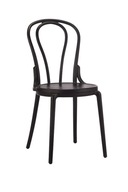 KRZESŁO KAWIARNIANE BANKIETOWE KUCHENNE KLASYCZNE VINTAGE DO KUCHNI SALONU