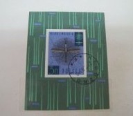 Blok 25 Owady kasowany PRL 1962 Komar Malaria