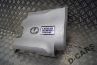 Lexus rx450 h rx 450 защита корпуса двигателя 09-15r фото, цена