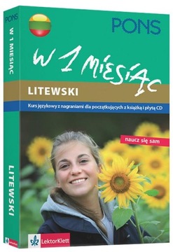 Литовский за 1 месяц [Книга + CD]