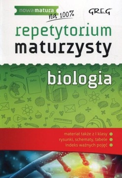 РЕПЕТИТОРИЯ ДЛЯ ВЫПУСКНИКОВ ШКОЛЬНИКОВ БИОЛОГИЯ MATURA 2020 GREG