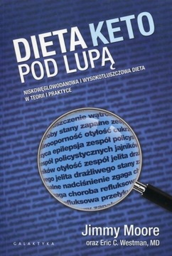 Кето-диета под микроскопом – диета с низким содержанием углеводов и высоким содержанием жиров в теории и